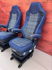 Seat driver passenger seats GRAMMER Viatouro Motorhome Ducato Boxer Jumper Relay Knaus swivel