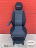 Seat Fiat Ducato Boxer Relay UK passenger | EU driver seat armrest adjustment pumped pneumatic