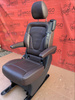 Seat single rear Mercedes V-class W447 Leather Nappa Maron Brown heated ventilated