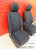 Seat Mercedes Vito W447 driver passenger armrest adjustments TUNJA seats